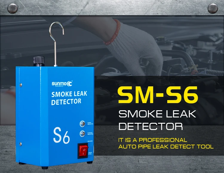 

SAMFD Low Price Car Smoke Leak Detector EVAP System Tester
