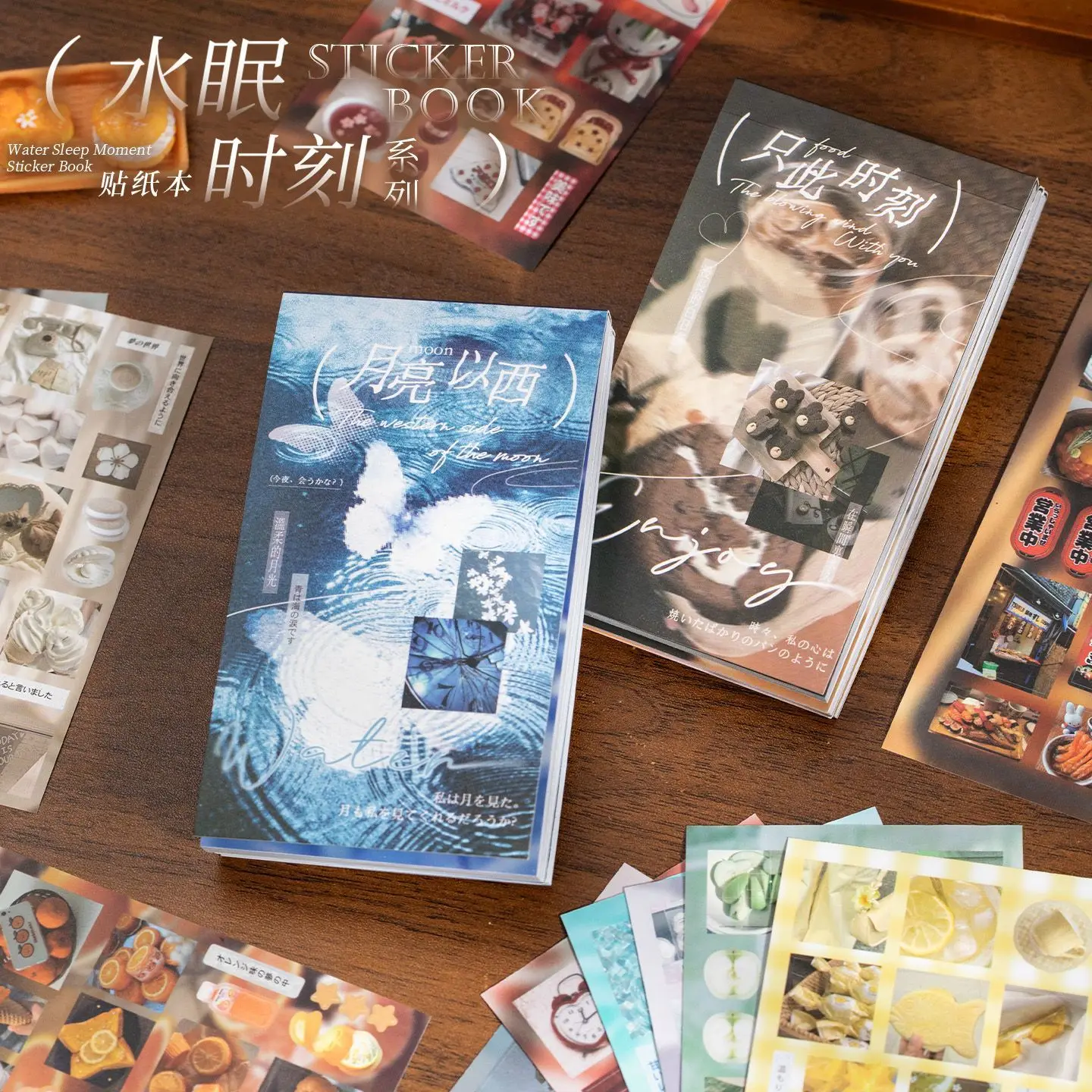 Cut Film Book Water Sleep Moment Ancient Wind Sticker Hand Account Material DIY Mobile Phone Back Card Decorative Collage