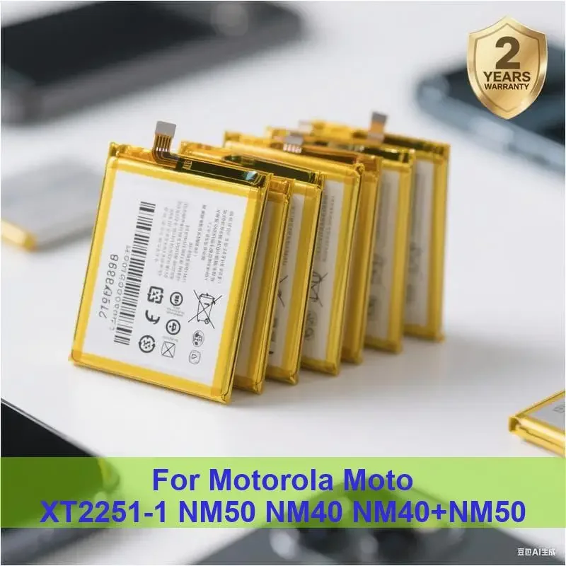 

Battery For Motorola Moto XT2251-1 NM50 NM40 NM40+NM50