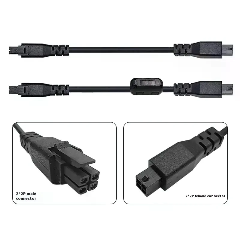 

For Bambu Lab AMS Lite 0.5M/1M 4-pin Extension Cable For Bambulab A1/A1mini 3D Printer Parts Extension Cord