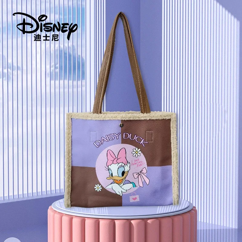 Disney Spring Handheld Sugar Bag Instagram Fashion Student Mommy Bag