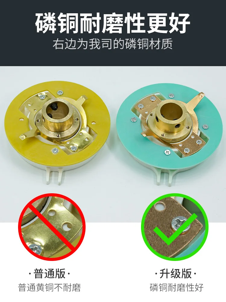 Shenyang numerical control machine tool holder transmitter disc 4BW Dalian lathe encoder Hongda 15T Wenchang Yaxing signal disc