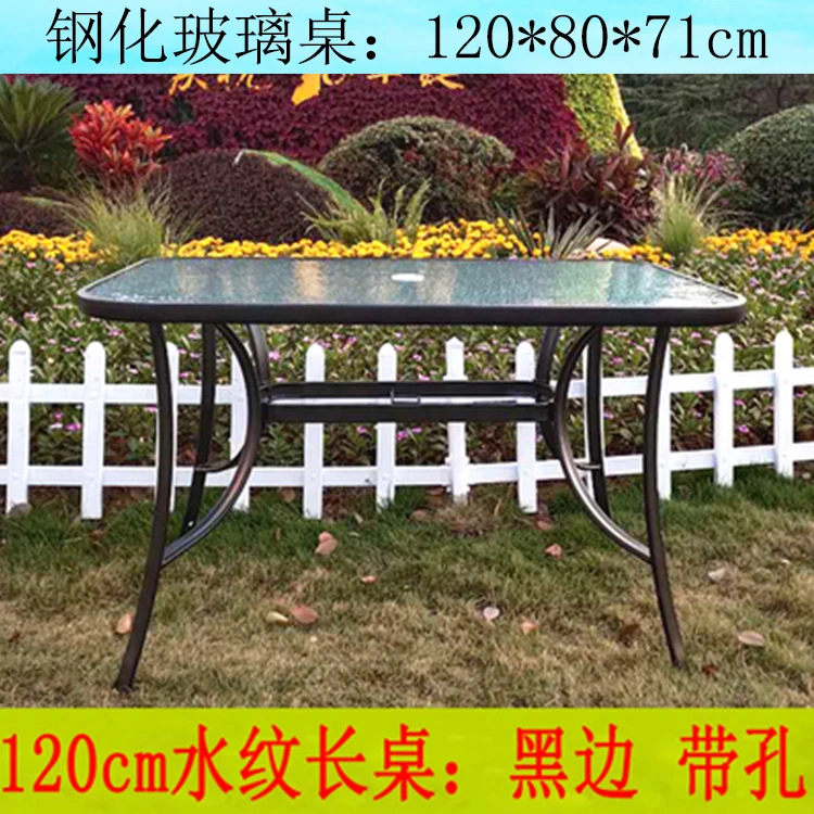 Outdoor table leisure wrought iron cafe bar courtyard outdoor table outdoor square round tempered glass dining table