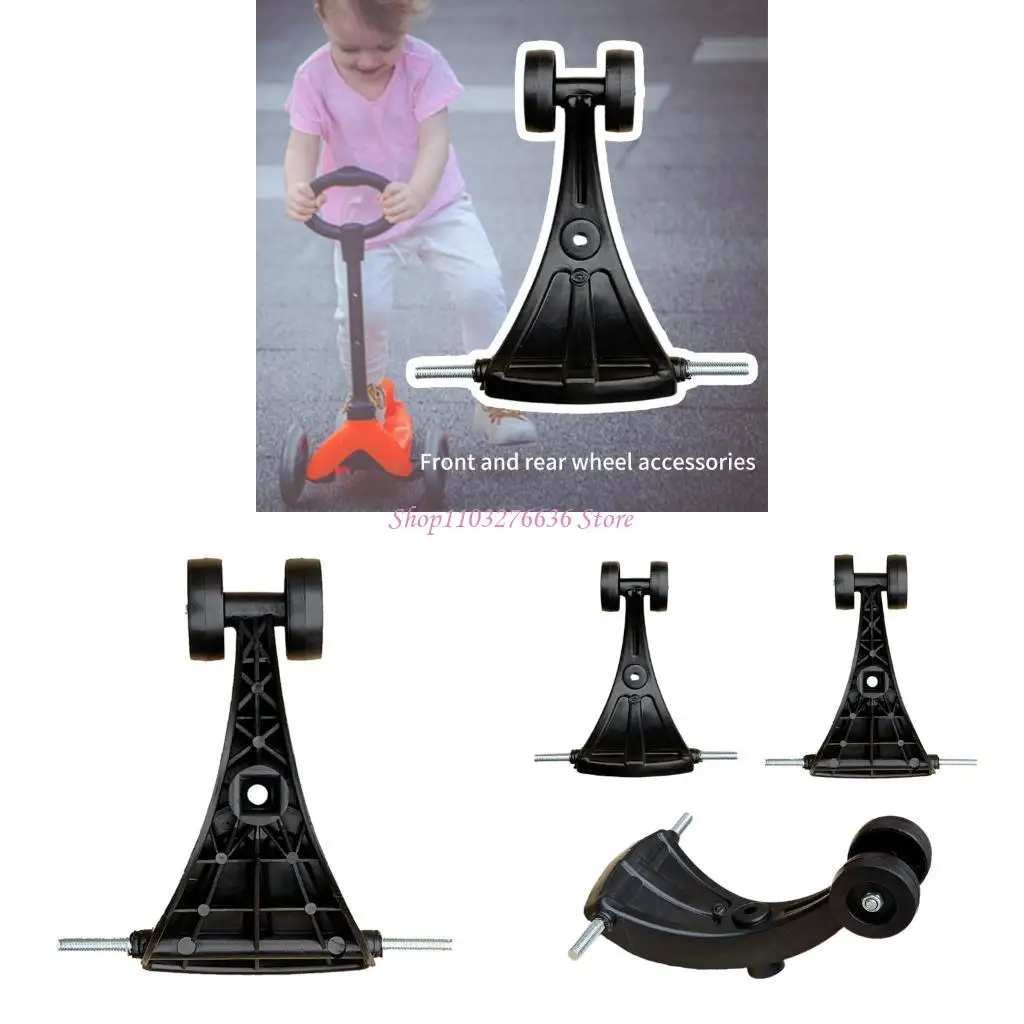 R6FD Kids Swing Car Przód/Tylne Trójkąt Kołek Wymiana Koło na samochodem Część 3 sztuki