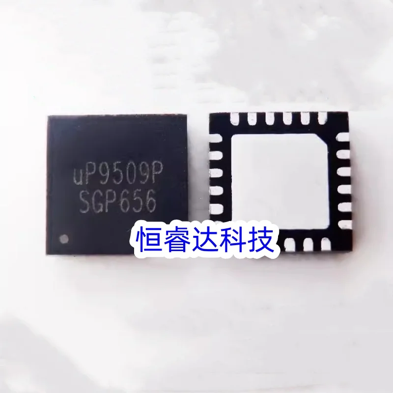 2-5pieces UP9509P UP9509PQAG UP9509S UP9509SQAG QFN-24 chipset