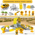 142 PCS Track Set
