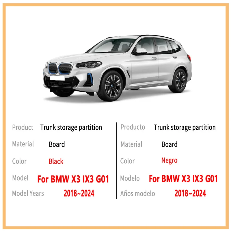 

For BMW X3 IX3 G01 2018~2024 Car Upgrade Thickening Trunk Storage Partition Multifunction Storage Box Auto Interior Accessories