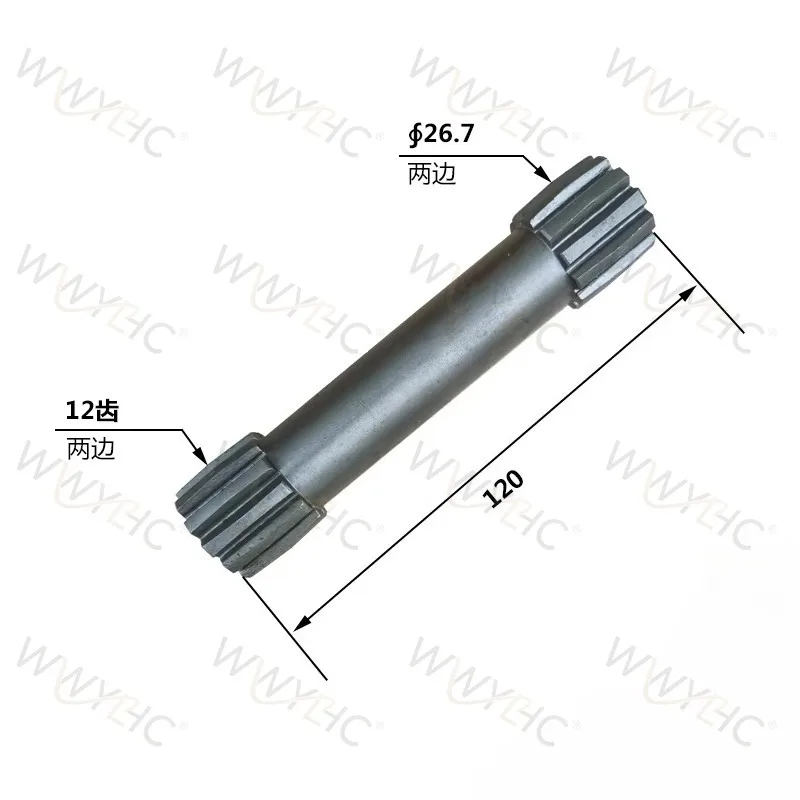 Excavator Slewing Vertical Shaft Assy,Planetary Sun Gear Replacement Parts for 15 17 20 Mini Digger