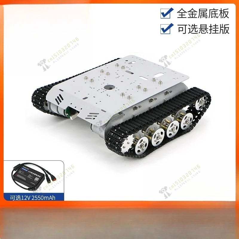 

Гусеничный интеллектуальный автомобильный шасси серии R3, танк постоянного тока, матовый ремень, высокоточный энкодер, робот STM32