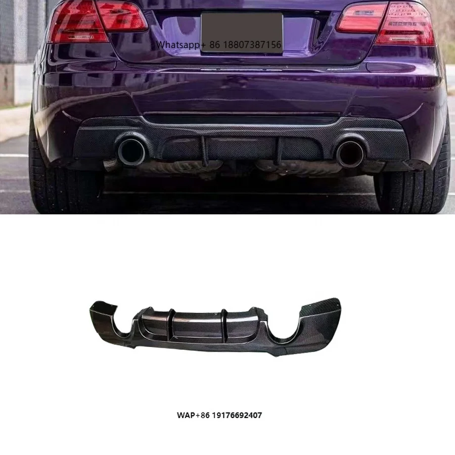 

Factory Direct Carbon Fiber Rear Lower Bumper Lip forBMW 3 Series E92 E93 MP Style Includes Rear Diffuser Exhaust Cut-Outs New