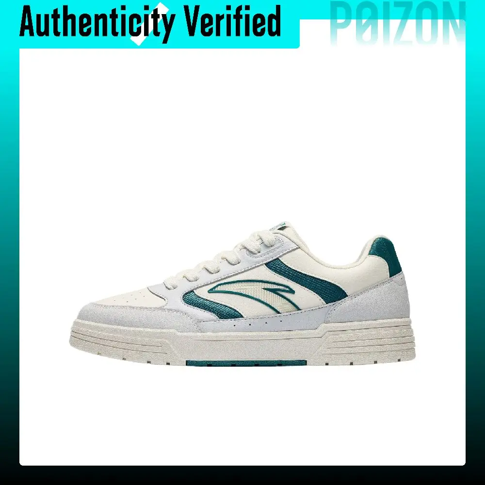 ANTA Hundred Rivers Skate Shoes Men's Low-top Green 112648011-4