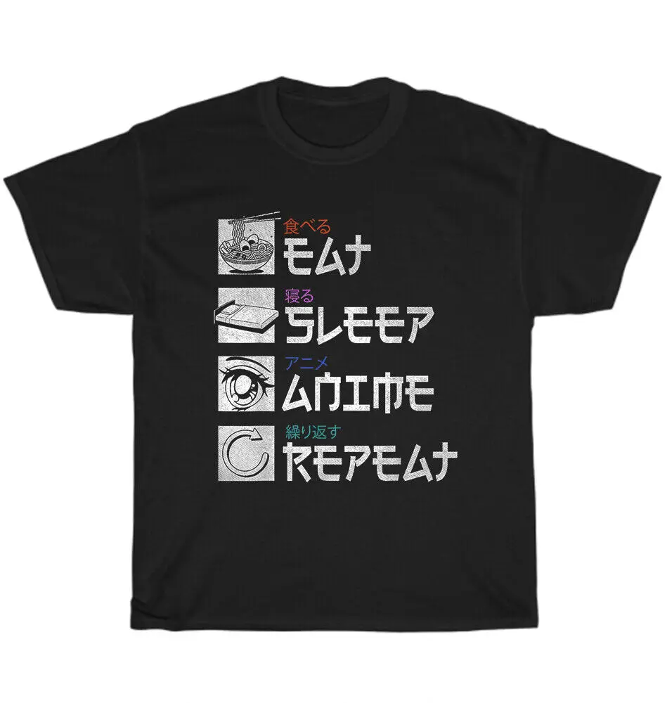 

Eat Sleep Anime Repeat Manga Otaku Japanese T-Shirt Unisex Funny Tee Gift NEW