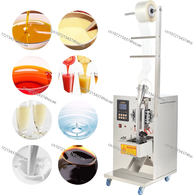 High-quality small automatic sugar filling sachet tea bag sealing milk packaging machine