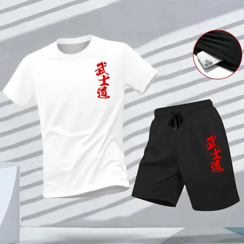 

Summer New Mens Tracksuit Best-Seller Casual Suit Outdoor Sports Jogging Clothing Printing Comfortable T-shirt Shorts 2 Pcs Sets