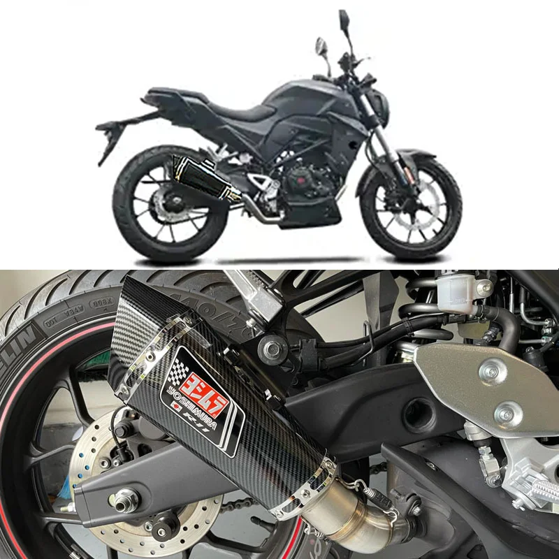 

51mm Motorcycle For DF V9 Exhaust Muffler Yoshimura FZ1 R6 R15 R3 ZX6R ZX10R Z900 1000 CBR1000 GSXR1000 650 Nmax Tmax