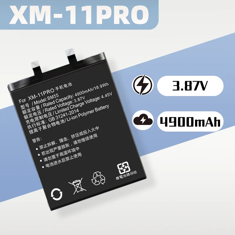 

3.87V Battery for Xiaomi 9Pro/10/10Pro/11Pro/12Pro/13Pro, Fast Charging Li-ion with BM4H/BM4N/BM4M/BM55/BP45/BP4D 4000-5000mAh