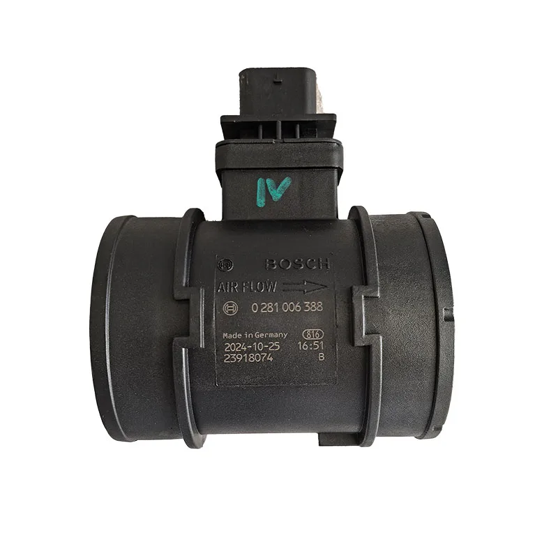 Maf Sensor For Jac … - image