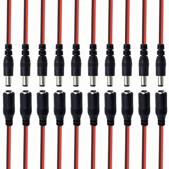 10/20/50 قطعة 12 فولت تيار مستمر موصلات ذكر أنثى جاك سلك كابل خط قابس مهايئ إمدادات الطاقة 5.5x2.1 مللي متر