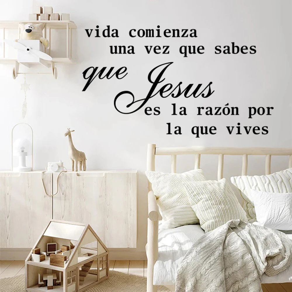 Spanish Life Begin Jesus Christian Wall Sticker Living Room Bedroom  La Vida Comienza Inspirational Quote Wall Decal  Decor