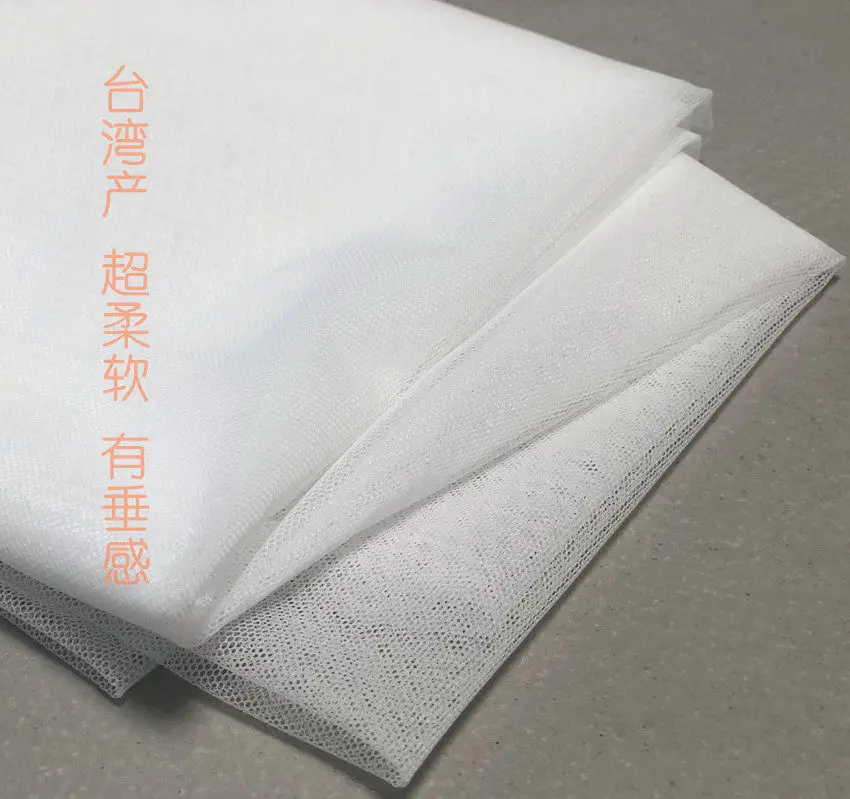 Super Soft Close-Fitting White Mesh Draping Anti-Draw Silk Screen Fabric for Wedding Dress Gauze Cloth Fabric