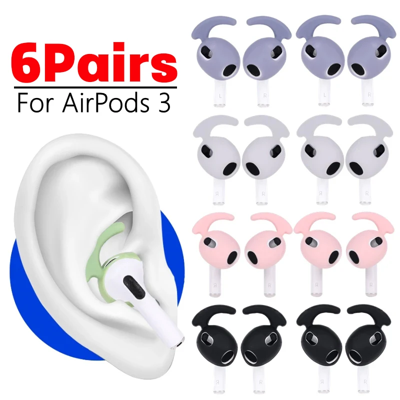 Silicone Ear Hat Hoop for Apple Airpods 3 Earplug Anti Lost Ultra Thin Earphone Eartip Sleeve Anti-slip Protective Cover