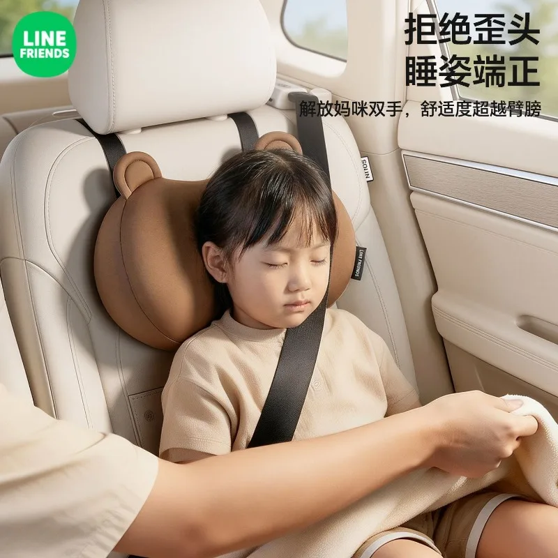 Neues Line Friends braunes Auto-Nackenkissen mit hohem Farbwert, Cartoon-Puppen-Print, niedliches Paar, schlicht, vielseitig, für alle Jahreszeiten geeignet, Kopfstütze – Detail 4