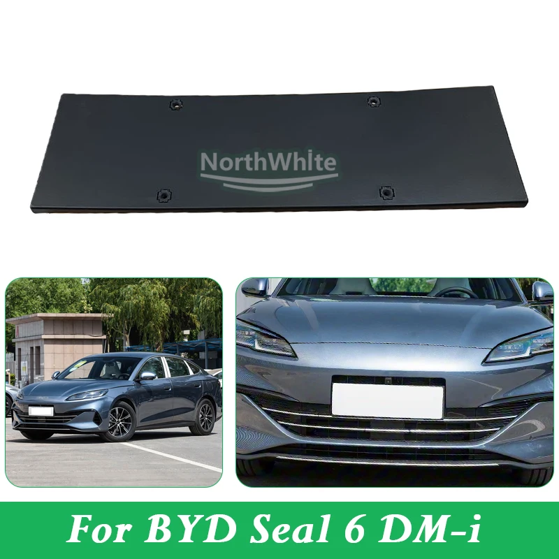 

Кронштейн для переднего номерного знака для BYD Seal 6 DM-i, рамка для крепления номерного знака на передний бампер