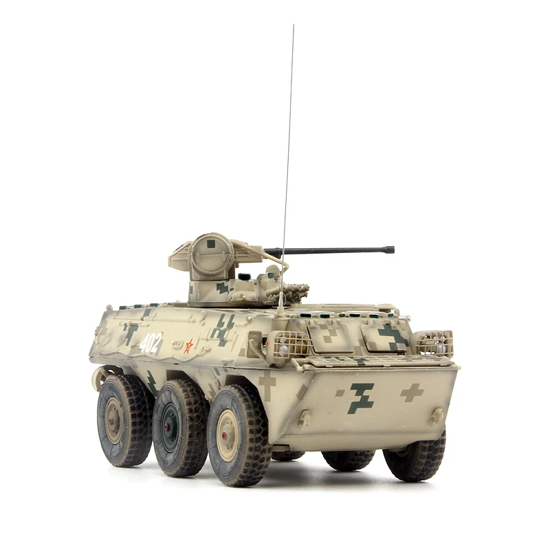 Spot 1:72 Chinese ZSL-92 wheeled armored vehicle model (random number) desert digital static finished product model
