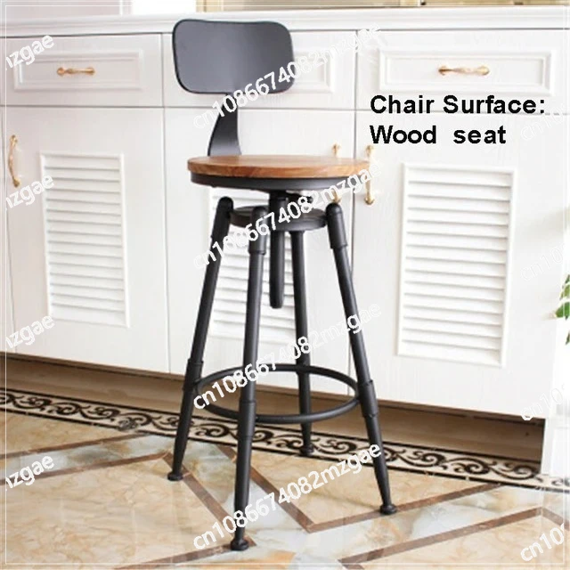 Retro American Country Style Swivel Bar Chair, Iron Art Rotatable Liftable Seat with Soft Cushion for Home Bar