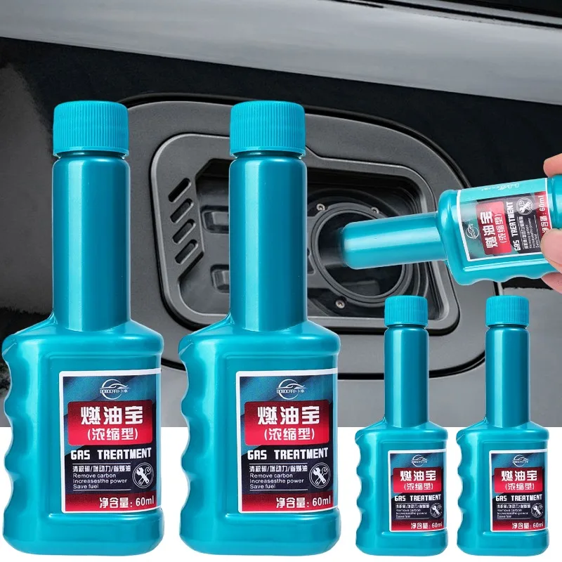 1/2PCS Car Fuel Treasure Auto Engine Concentrated Type Carbon Remover Cleaning and Maintenance Agent Petrol Diesel Additive