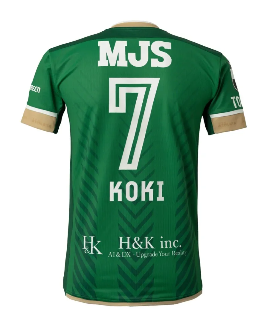 

2025 Summer Hot-selling Fashion Trend Comfortable Quick-drying Breathable Jersey Suitable for Men and Women with The Same Jersey