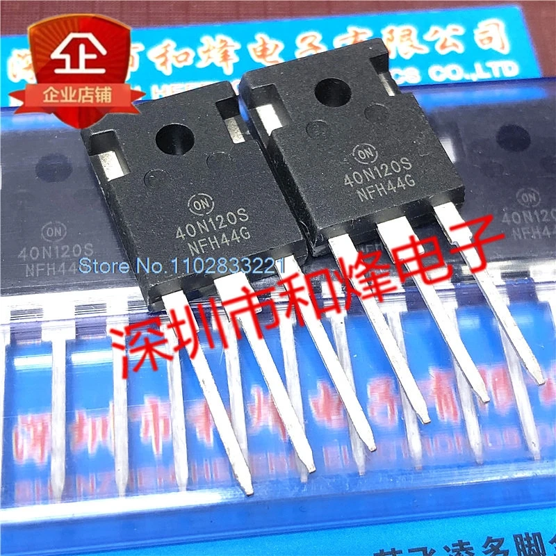 

40N120S NGTB40N120SWG TO-247 1200V 40A