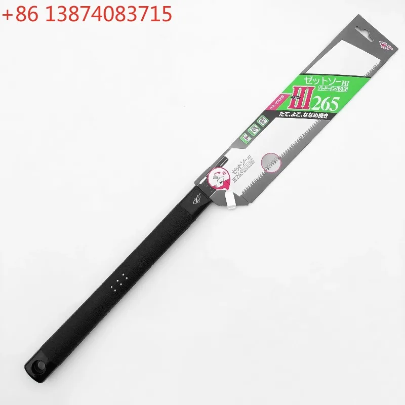 H-265, Japanese Z-saw, Made in Japan, Woodworking Carpenters Saw