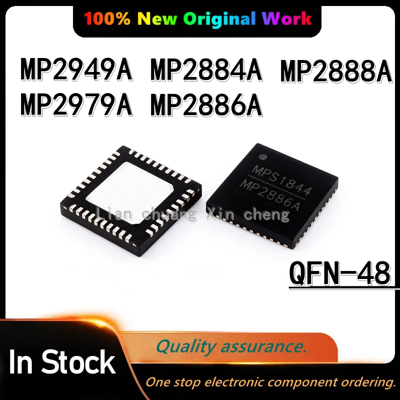 (5PCS) 100% Original MP2949AGQKT MP2949A MP2979A MP2884A MP2886A MP2888A MP2949 MP2979 MP2884 MP2886 QFN-48 NEW Chipset