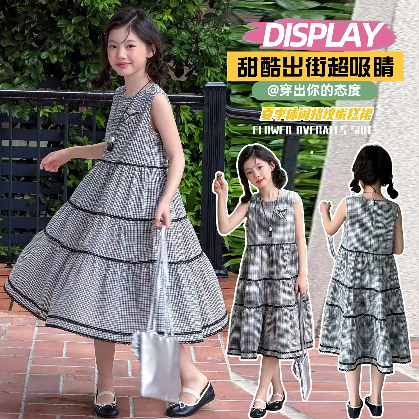 Girls Summer One Piece Dress France Style Simple Fashion Daily A-Line Plaid Heart Decoration Toddler Student Dress Ages 6-14Y