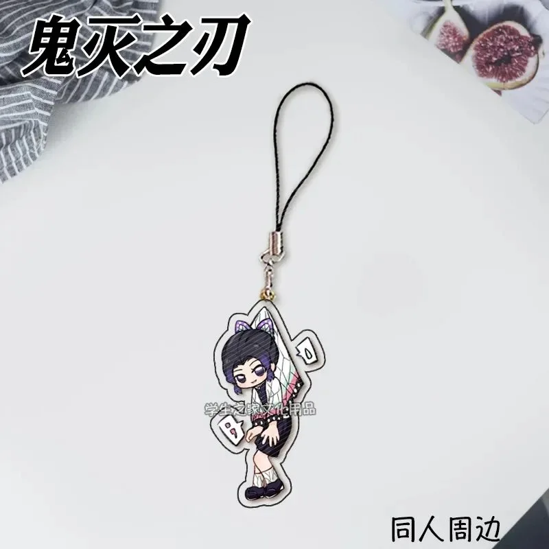 악마살인검이 칠 때에는 이치로, 유우빈, 학생가방, 코스프레, 걸이줄은 존재하지 않습니다.