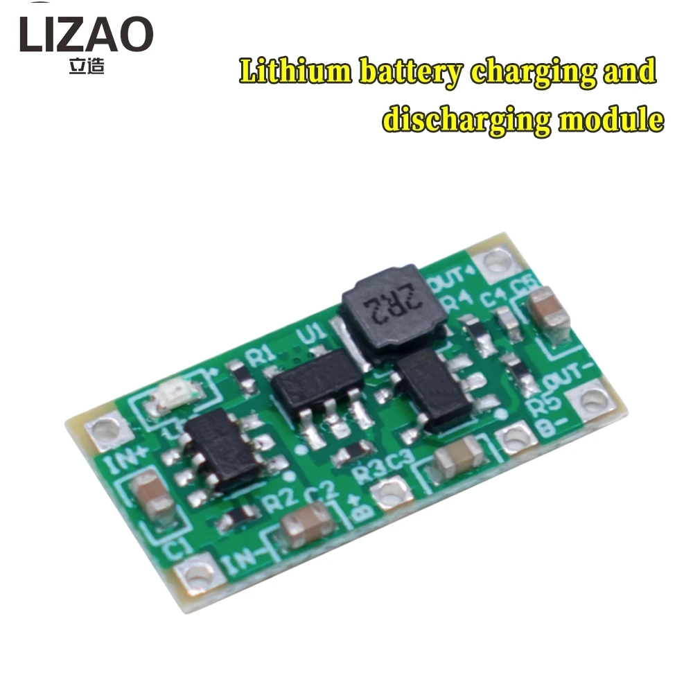 LIZAO 3.7V reduced 1.5V 3V module 4.2V lithium battery replaced AA battery dry battery MCU instead of AAA battery