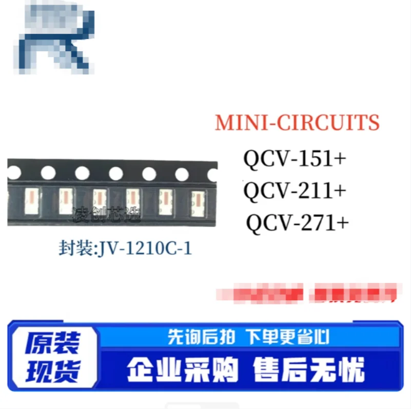 QCV-271+ Frequency …
