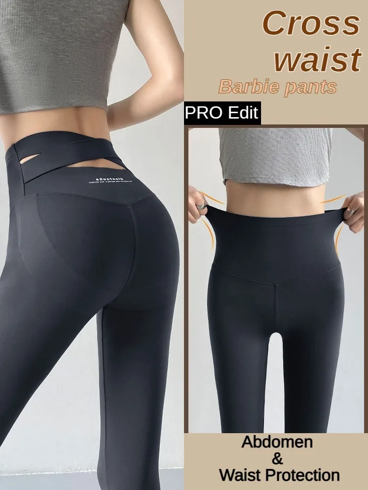 

Seamless Shark Pants for Women Outerwear Spring and Autumn Thin 2023 New Traceless Yoga Slim Legs Spring Shark Shaped Pants