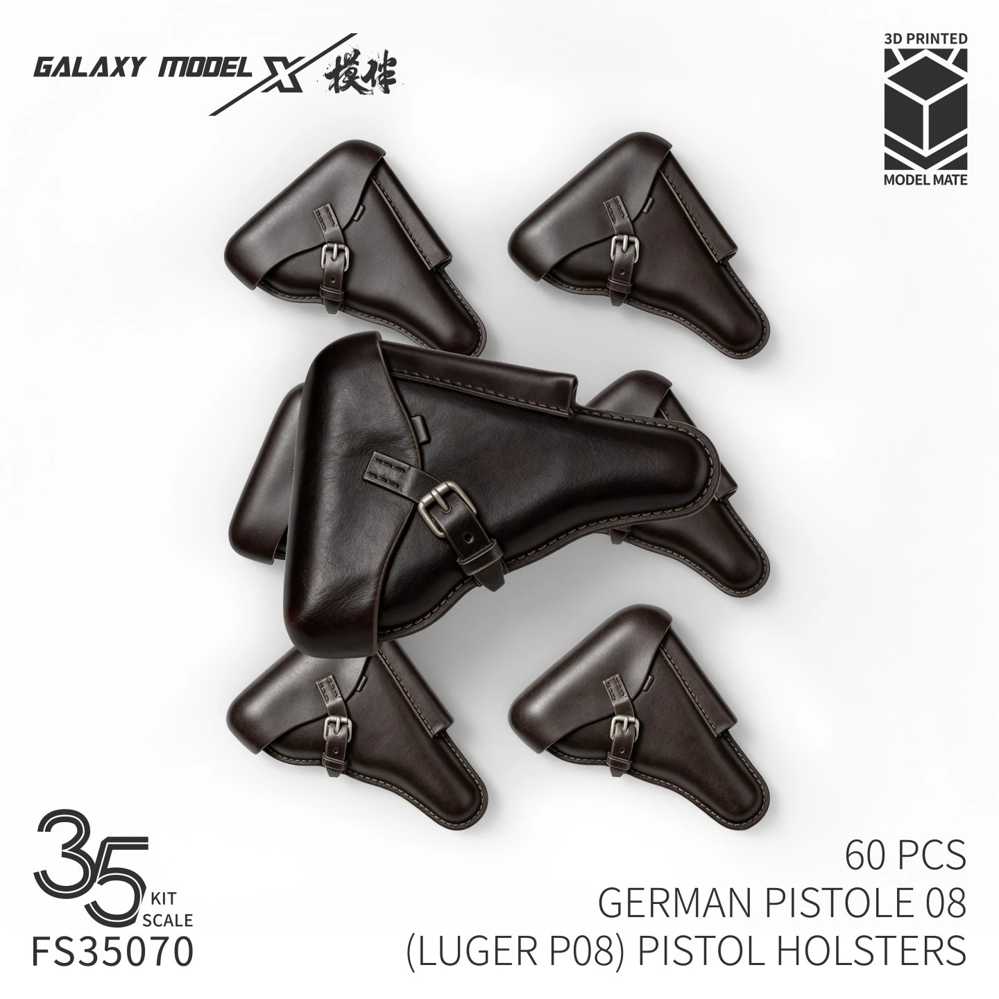 Galaxy Model FS35070 1/35 Luger P08 Pistol Set 60pcs 3D Resin Detail Up for Scale Model German Diorama Hobby Craft