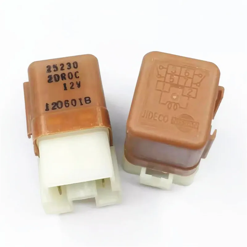 

NEW 25230 2DR0C relay