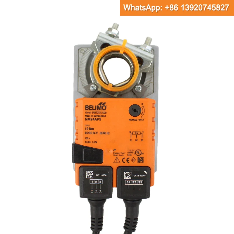 

Wholesale Belimo NM24AP5 Damper actuator 10NM 24V Open Close 150s Feedback Potentiometer 5 kΩ Rotary Actuator HVAC CE Original