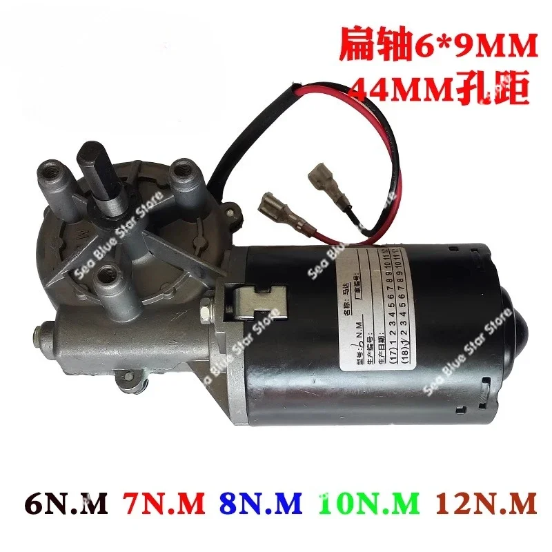 Garage door motor motor accessories   maple leaf replica door opener