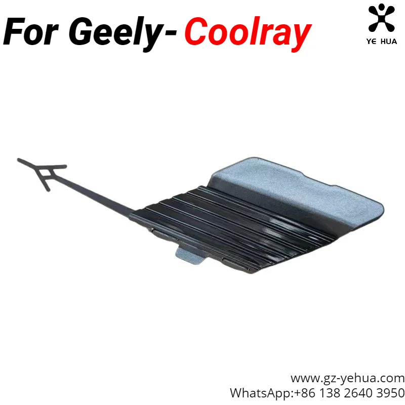 Pare-chocs avant et arrière pour remorque, couverture de trou de remorque, couverture de nuit, panneau décoratif, Geely Binyue C00L Coolray 2022