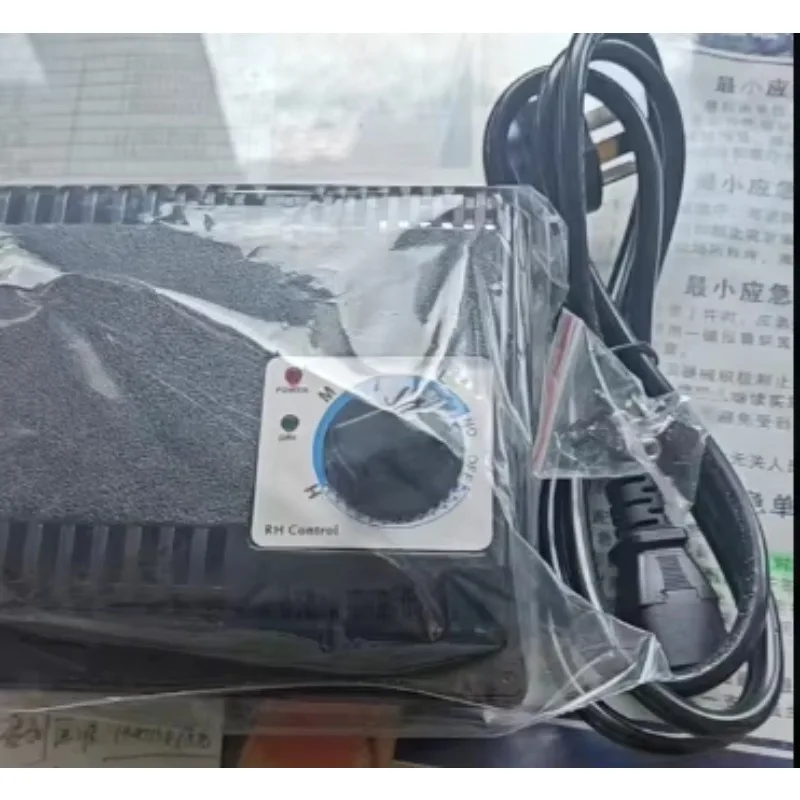 Automatic Electronic Dehumidifier, Moisture Proof Drying Box Dehumidification System for Precision Equipment