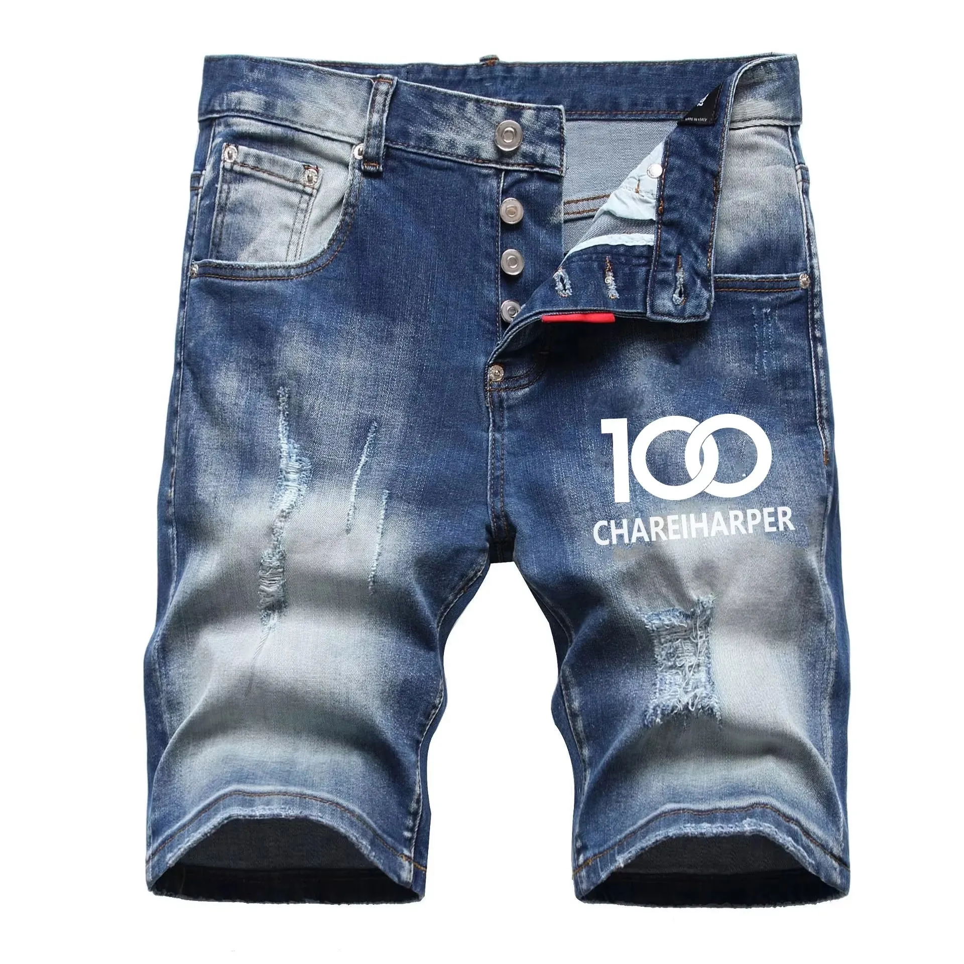 chareiharper 100 atch digital printed straight tube hipster