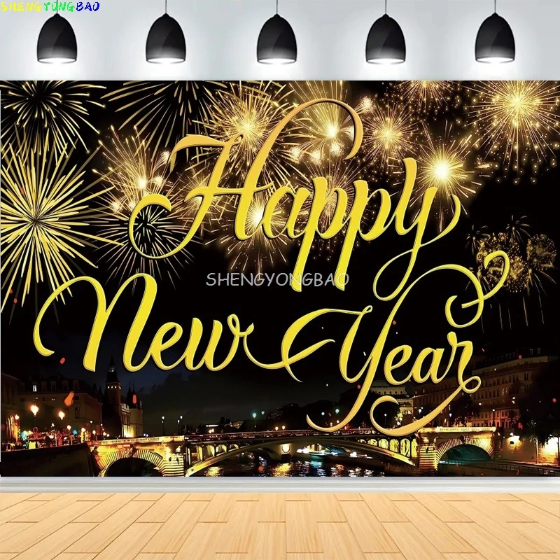 2026 الذهب سنة جديدة سعيدة خلفية بريق ساعة أضواء الشمبانيا بالونات عيد الميلاد الأسرة حفلة التصوير خلفية NY-02 #2