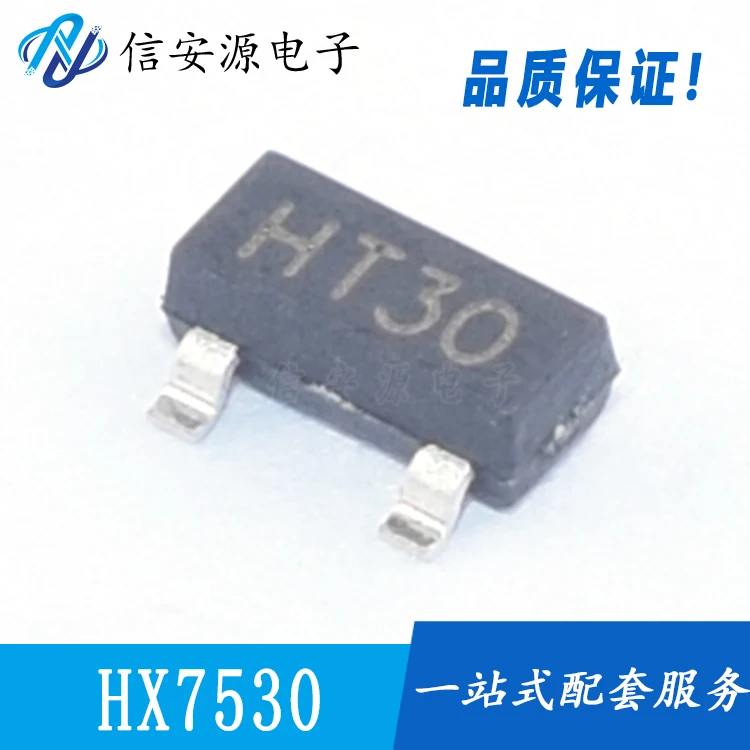 50pcs 100% orginal new  HX7530 HT7530-1 SOT23 18V voltage CMOS process LDO linear regulator IC low power consumption