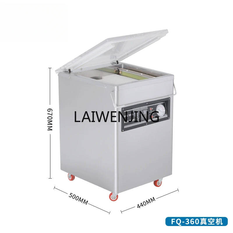 Mjy Single-Chamber … - image