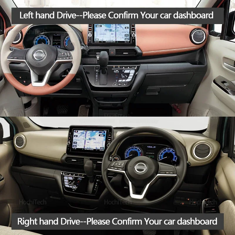 لنيسان Dayz B40 لميتسوبيشي EK 2019-2025 غطاء لوحة سيارة تجنب لوحة مضيئة أداة غطاء منصة اكسسوارات السجاد #2